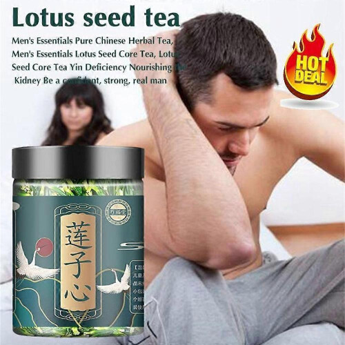Lotus Seed Core Tea 60g 2