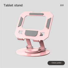 (Round Base, Pink) 360 Metal Portable Laptop Tablet Stand Riser Bracket Adjustable Holder For Desk