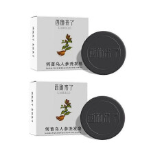 (2pcs)1-3pcs Shampoo Soap Polygonum Multiflorum Shampoo Soap Suitable for Daily Hair Care and Damaged Hair Repair