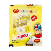 (10pcs Car Wash) 1-2pcs 2L Car Wash Foam Sprayer Hand Held Pump Wash Spray Bottle Snow Foam Detailing