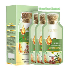 (Chestnut brown) Natural Plant Hair Color Changea Box Of 10 Bags Of Bubble Hair Dye, Each Containing 20ml
