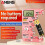 (pink) Bt-189 Batterikapacitet Tester Batteritester Bt189 2