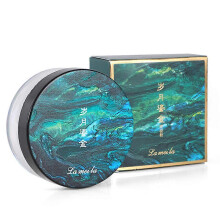 (Natural) Air Cushion Foundation Face Concealer Setting Powder Nature Waterproof Foundation Base Makeup Cosmetics