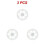 (Style A 3pcs) 1/3/5PCS Motion Sensor Night Light Intelligent Body Light Sensor USB Charging Night Lamp Bedroom Use For Kitchen Bathroom 1