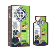 (10 bag)Ginger Plant Extract Anti-hair Loss Hair Shampoo, New Ginger Plant Extract Anti-hair Loss Hair Shampoo, Ginger Shampoo For Hair Growth