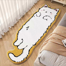 (40*60cm, White Meow) Cat Tufted Rug, Cute Cartoon Cat Shaped Rug, Irregular Shaped, Non-Slip Washable