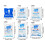 Ice Pack For Camping Picnics Maintains Cooling Effect-250ml 4