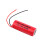 High Capacity 2000mAh 18500 Battery Replacement for MRD Electric 4