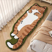 (50*120cm, Orange Meow) Cat Tufted Rug, Cute Cartoon Cat Shaped Rug, Irregular Shaped, Non-Slip Washable