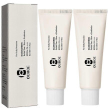 2pcs Rice Probiotic Facial Sunscreen Spf50++++protective Uv Oil Control Lightweigh Anti Aging Plant Extracts Sunscreens 50ml