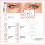 7pcs/set  NEW Complete Lash Lift Perming Kit Eyelash Extension Brow Lamination UK 2