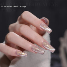 (bl358) Bole Aurora Thread Cat Eye Magnetic Gel Nail Polish Glue Variety Glue Nail Art Shiny Nail Art Varnish
