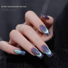 (bl363) Bole Aurora Thread Cat Eye Magnetic Gel Nail Polish Glue Variety Glue Nail Art Shiny Nail Art Varnish