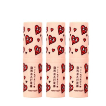 3pcs Invisible Pore Face Primer Long Lasting Makeup Primer Stick Foundation Oil Control Facial Matte Primer 2023 New Invisible Pore Long Lasting Makeu