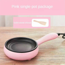 (Pink) Multifunction Household Mini Egg Omelette Pancakes Electric Fried Steak Frying Pan Non-Stick Boiled Eggs Boiler Steamer Tools