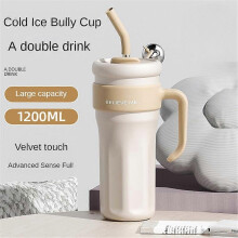 (white) Large Capacity Thermos Cup Stainless Steel Heat Preservation Cold 1250ml Water Bottle With Straw Handle