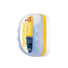 Arhdcompuly Automotive Oil Film Cleaning Brush, Libertyzeay Glass Cleaning Board