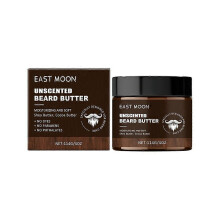 (beard care cream)Men's Beard Care Nourishing Cream - Moisturizing, Softening, Shiny, Soothing, Gentle Care