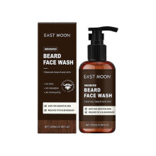 (facial cleanser)Men's Beard Care Nourishing Cream - Moisturizing, Softening, Shiny, Soothing, Gentle Care