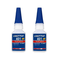 (2pcs) 1/2/3/4/5/6pcs  20g All-purpose Glue Quick Drying Glue Strong Adhesive Sealant Fix Glue Nail Free Adhesive for Plastic Glass Metal Ceramic