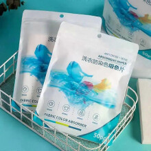 Laundry Detergent Tablet Sheet Washing Wipe Washing Machine Tide Color Catcher Grabber Sheet Bubble Cloth Anti Dyed Home