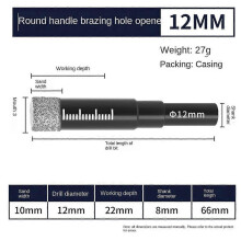 (12mm) Black Diamond Drill Bits Set Compatible Granite Ceramic 5/6/8/10/12/14/16mm
