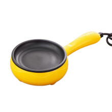 (Yellow) Multifunction Household Mini Egg Omelette Pancakes Electric Fried Steak Frying Pan Non-Stick Boiled Eggs Boiler Steamer Tools