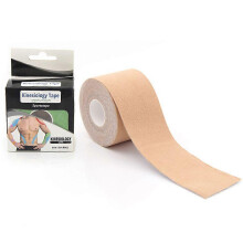 (complexion) 5cm x 5m Kinesiology Tape KT Muscle Strain Injury Support Physio Sports