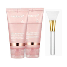 (2pcs) 1-3PCS Hydrolyzed Collagen Overnight Facial Mask Wrapping Peel-Off Mask Hydrating Firming Mask for Elasticity Reduces Sagging Dullness