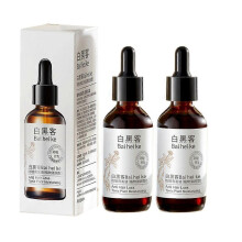 (2pcs)1-3pcs Shelure Hair Growth Oil, Shelure Hair Oil, Shelure Hair Regrowth Treatment Oil