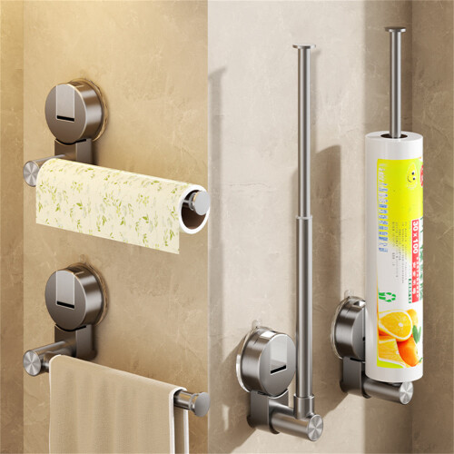 Practical Expandable Suction Base Household Plastic Film-cream 2