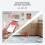 Water Leak Detector Zigbee Water Alarm Sensor Compatible with Smart Life Tuya 5