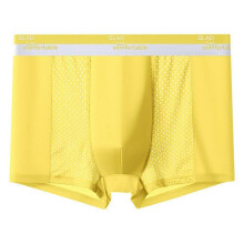 (4XL, Yellow) Men Boxer Underwear Mid-rise Breathable Holes Patchwork Color Shorts Panties U-Convex Design Ice Silk Underwear