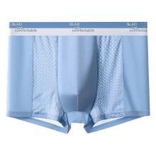 (L, Blue) Men Boxer Underwear Mid-rise Breathable Holes Patchwork Color Shorts Panties U-Convex Design Ice Silk Underwear