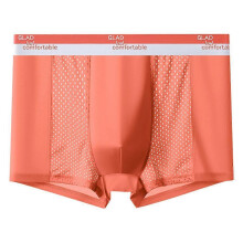 (L, Red) Men Boxer Underwear Mid-rise Breathable Holes Patchwork Color Shorts Panties U-Convex Design Ice Silk Underwear