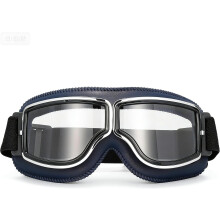(Blue) OTG Vintage Motorcycle Goggles, Fits over Glasses, Retro Style, Classic Design