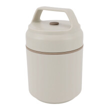 Thermal Food Container 420ml Beige 13x9.5cm