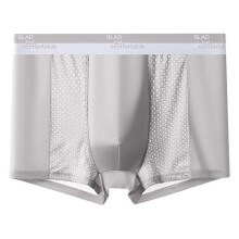 (4XL, Gray) Men Boxer Underwear Mid-rise Breathable Holes Patchwork Color Shorts Panties U-Convex Design Ice Silk Underwear