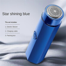 (blue) Men's Electric Shaver Mini Beard Trimmer Washable Rechargeable Razor USB Body Epilator for Men Long-lasting Car Charger Portable