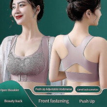 (Size XL, Grey) Ladies Seamless Beauty Back Underwear No Steel Ring Sports Bra Sexy Push Up Comfortable Underwear Thin Sports Bra - PJ
