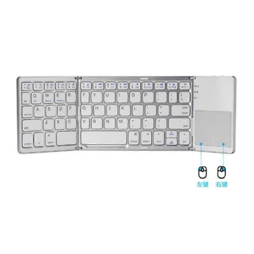(Silver) Prncalprior Foldable Bluetooth Keyboard with Touchpad, Wireless Mini Keyboard