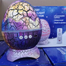 (Interstellar Blue)7 styles Crack Transmission Atmosphere Nightlight Dinosaur Egg Star Lamp Full Projector Water Ripple Laser Projection Holiday gifts