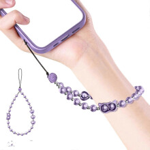 (Purple) Multipurpose Beaded Phone Strap Adjustable Wrist Lanyard Featuring Strong Rope & Pearls Detailing for Smartphone Use grey