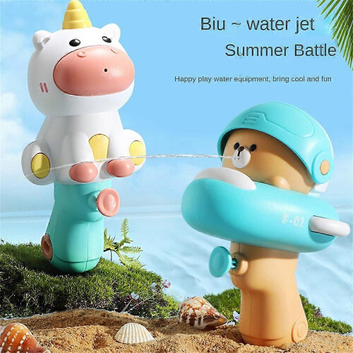 (monkey) Childrens Sprinkler Water Entertainment Toys 1