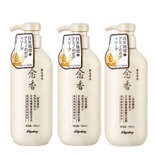 (Three sets)300ml Amino acid fragrant Japanese evening shampoo hair conditioner conditioner and hair shampoo bath lotion sham