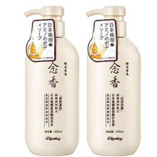 (Wash care set)300ml Amino acid fragrant Japanese evening shampoo hair conditioner conditioner and hair shampoo bath lotion sham