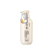 (Hair conditioner)300ml Amino acid fragrant Japanese evening shampoo hair conditioner conditioner and hair shampoo bath lotion sham