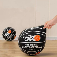 (24cm, Black No 7 ball) The Handleshh Silent Foam Basketball, Dribbling Indoor Silent Basketball Balls