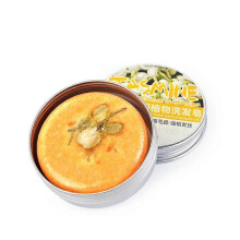 (jasmine)Polygonum /jasmine/Ginger/rose Hair Darkening Shampoo Bar Anti-hair-loss Solid Shampoo Soap Hair Soap Bar