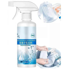 Sowhathow Laundry Stain Remover, Powerful Stain Remover Clothes Dry-Clean Spray